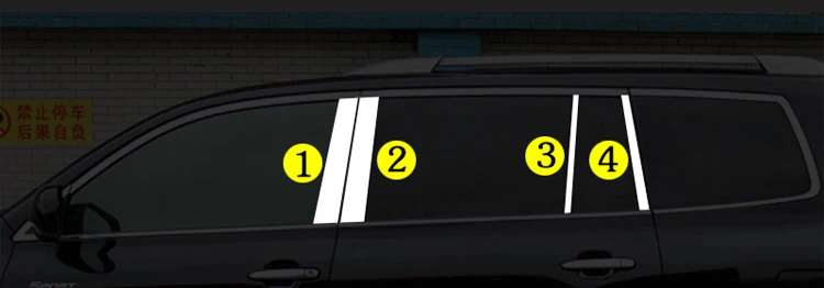 Lsrtw2017 304 нержавеющая сталь окна автомобиля планки для toyota rav4 2006 2007 2008 2009 2010 2011 2012 xa30 - Название цвета: 8 pcs trims