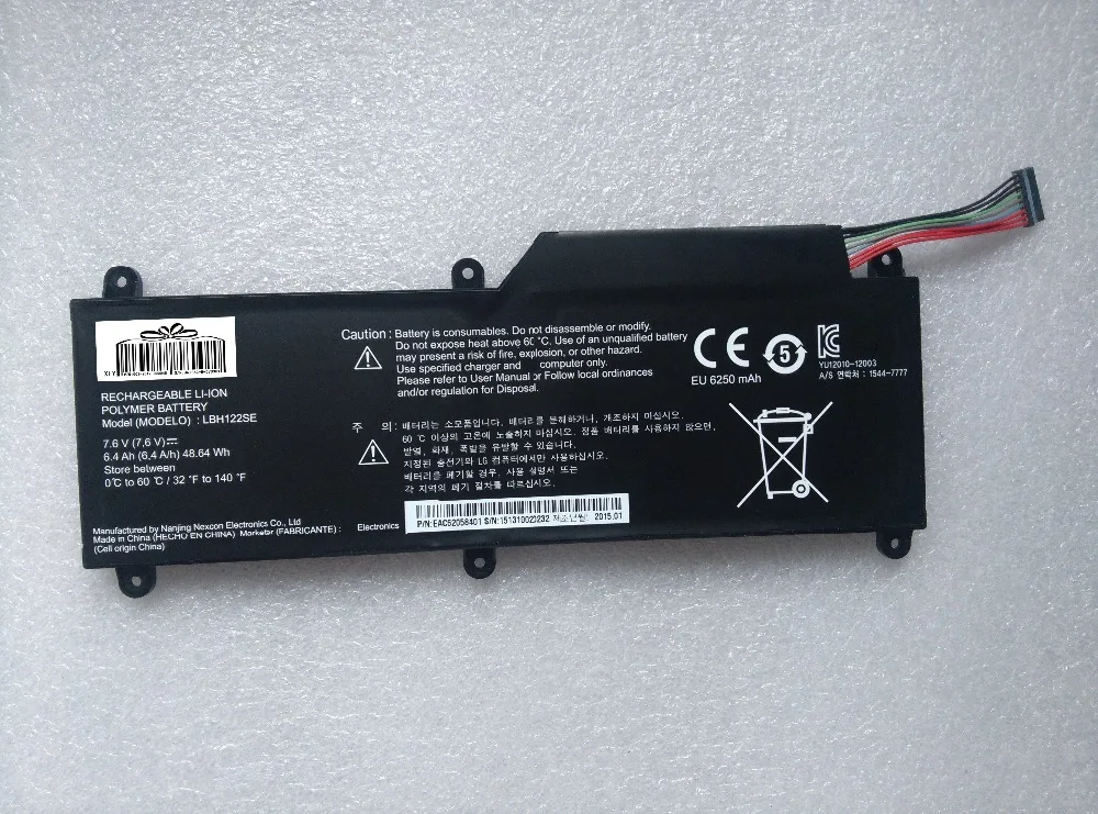 Новый 48.64Wh LBH122SE Батарея для LG U460 G K.AH50K AH5DK M.AFB5L|Батареи планшетов и резервное