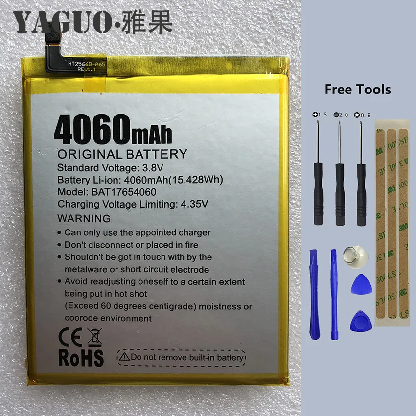 100% Новый оригинальный запасной аккумулятор DOOGEE Mix2 4060 мАч запасные части