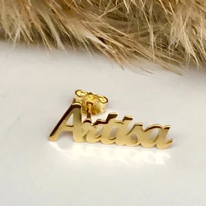 Женские серьги-гвоздики из нержавеющей стали, с инициалами и именем