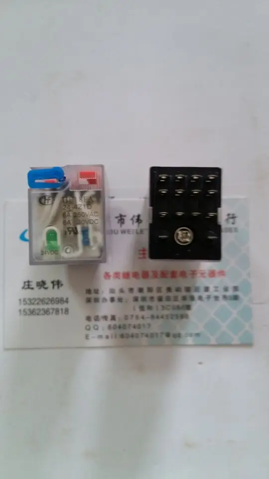

Medium Power Industrial Relays HF18FA-24-4Z1D 24V 6A