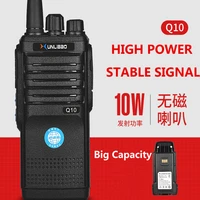 protable q10 walkie talkie high power two way radio uhf portable ham fmr xunlibao cb radio 10w programmable interphone