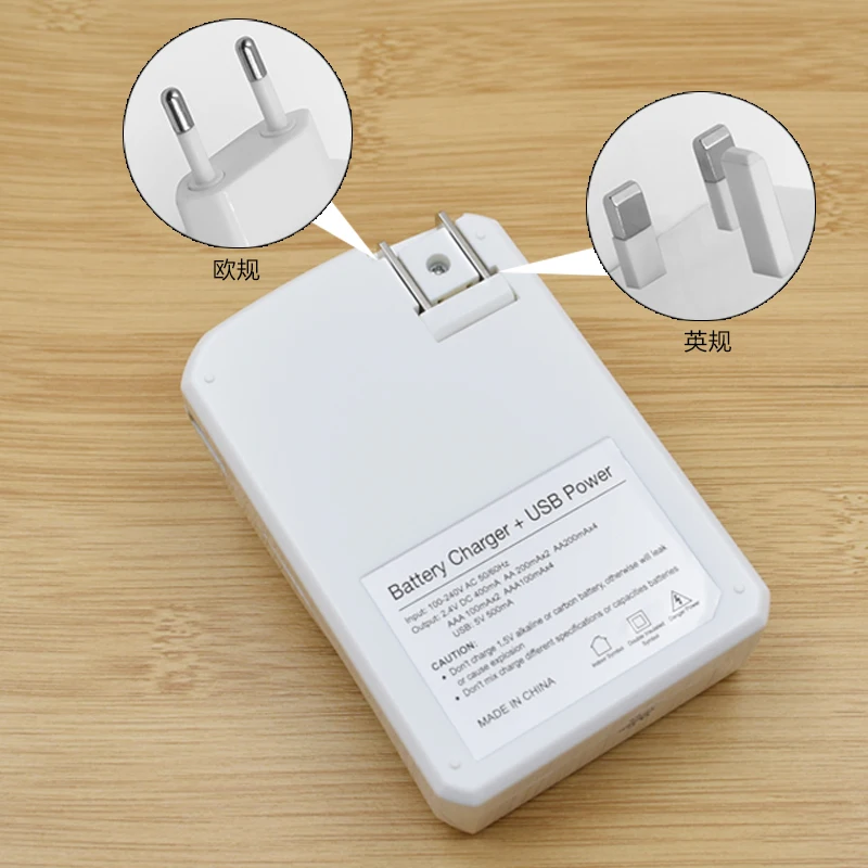 PALO USB зарядное устройство с 4 слотами Ni MH NI CD батарея Carger для AA AAA Smart C804U
