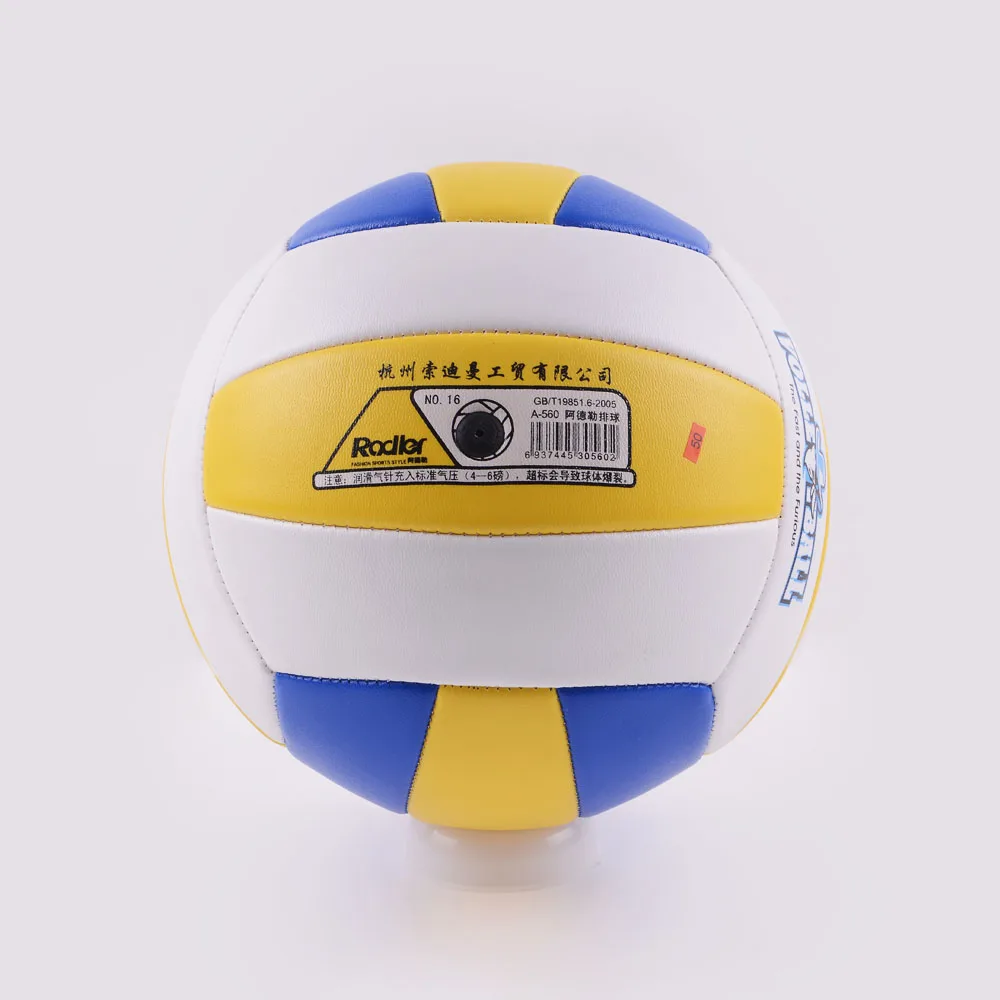 Rodler бренд спортивной подготовки Размеры 5 Волейбол мяч бесплатно с Чистая сумка +