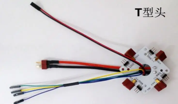

Power Distribution Board for APM , PX4 & Paparazzi flight controller board