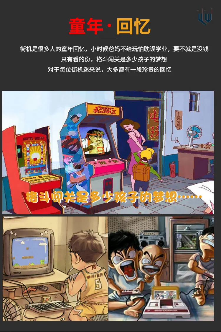 YLW ретро мини Аркада портативной игровой консоли 8-бит игровой консоли Встроенный 256 классической игры для подарок для ребенка игрушки