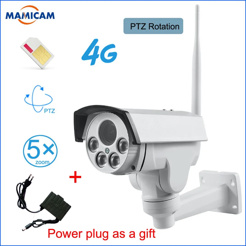 3g 4G PTZ IP камера 5X Zoom CCTV видео Водонепроницаемый Открытый 1080P IR 50 м Ночное Видение безопасности Пуля Cam P2P