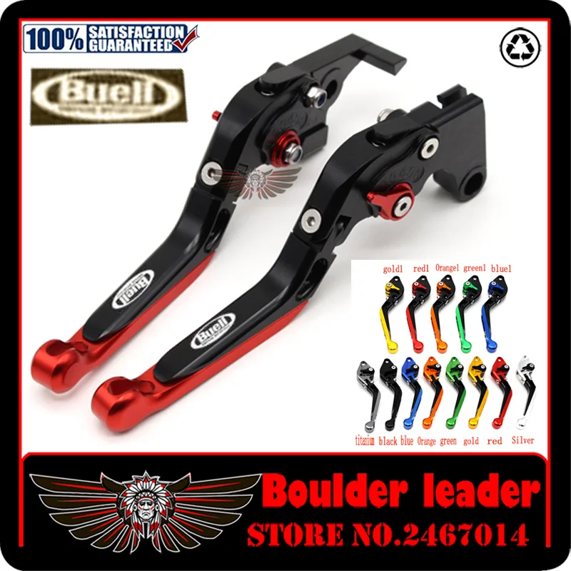 Motorcycle Folding Extendable CNC Adjustable Clutch Brake Levers For Buell XB9 all models 2003 2004 2005 2006 2007 2008 2009 | Автомобили