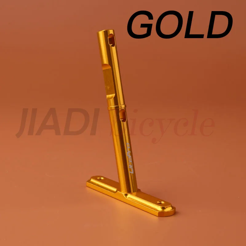 Gold MUQZI Складное Сиденье для велосипеда, трубчатые клетки, переключатель, сиденье, держатель для бутылки воды, конвертер, модифицированный стент, адаптер, аксессуары, оборудование - Цвет: Gold