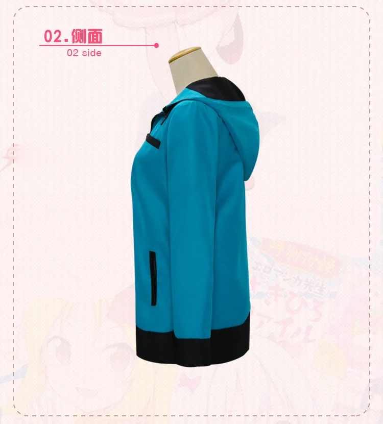 Izumi Sagiri Cos Eromanga Sensei пальто для костюмированной вечеринки Повседневная куртка