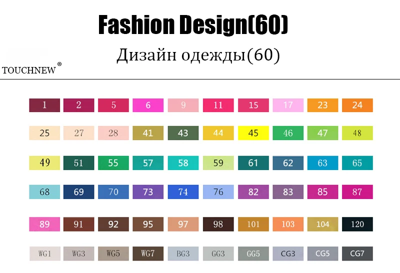 TOUCHNEW 60/80/168 Цвета набор маркеров для живописи на спиртовой основе двойной головой манги дизайн школьный рисунок эскиз Маркеры Ручка товары для рукоделия - Цвет: 60 Fashion set
