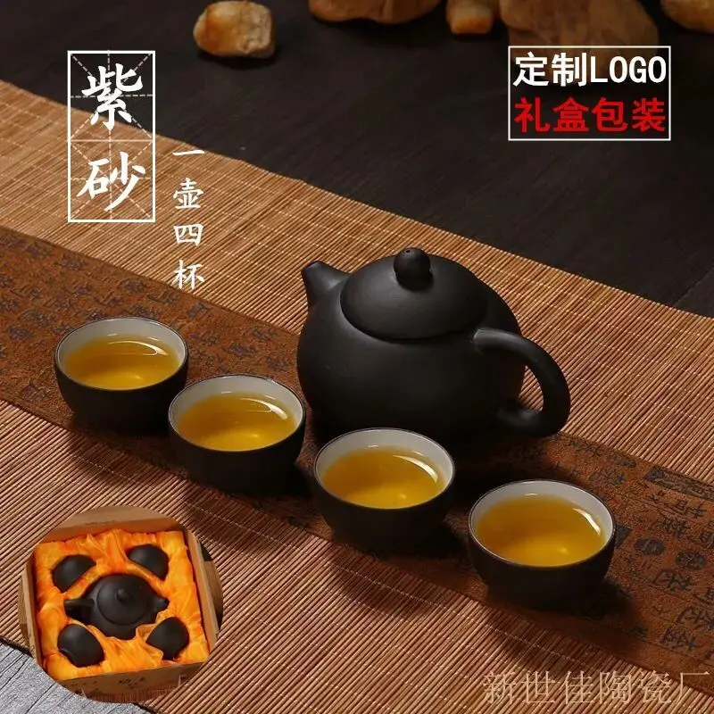 Yixing Zisha чайный набор кунг фу из фиолетовой глины сервиз Xi Shi горшок с 4 маленькая