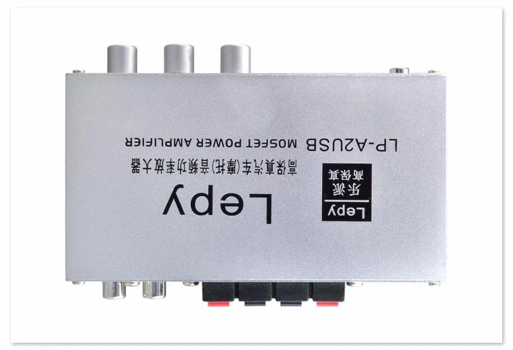 A2USB с адаптером питания 12 В 3 А и пультом дистанционного управления 2*20 Вт Hi Fi