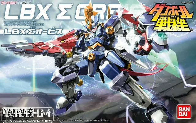 Bandai Danball Senki пластиковая модель 027 LBX Sigma Orbis пластиковые модели хобби здания