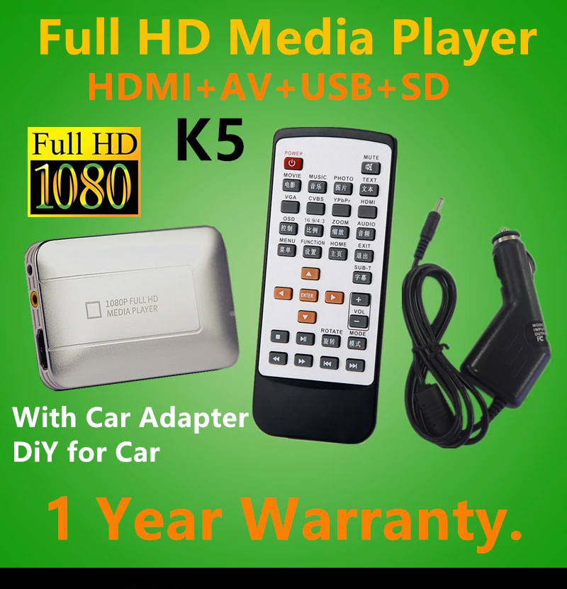 Автомобильный мультимедийный плеер K5 Full HD 1080P HDMI USB SD/MMC карта DIVX MKV AVI RM RMVB MP3 JPEG с