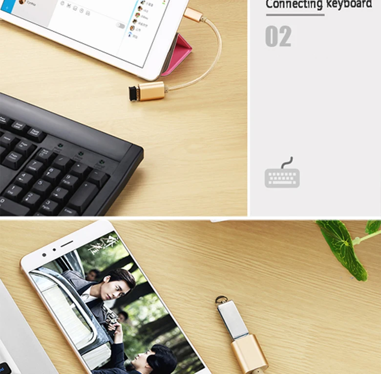 Type-C к USB 2,0 для адаптер типа OTG C кабель для передачи данных разъем для компьютера ПК для смартфона