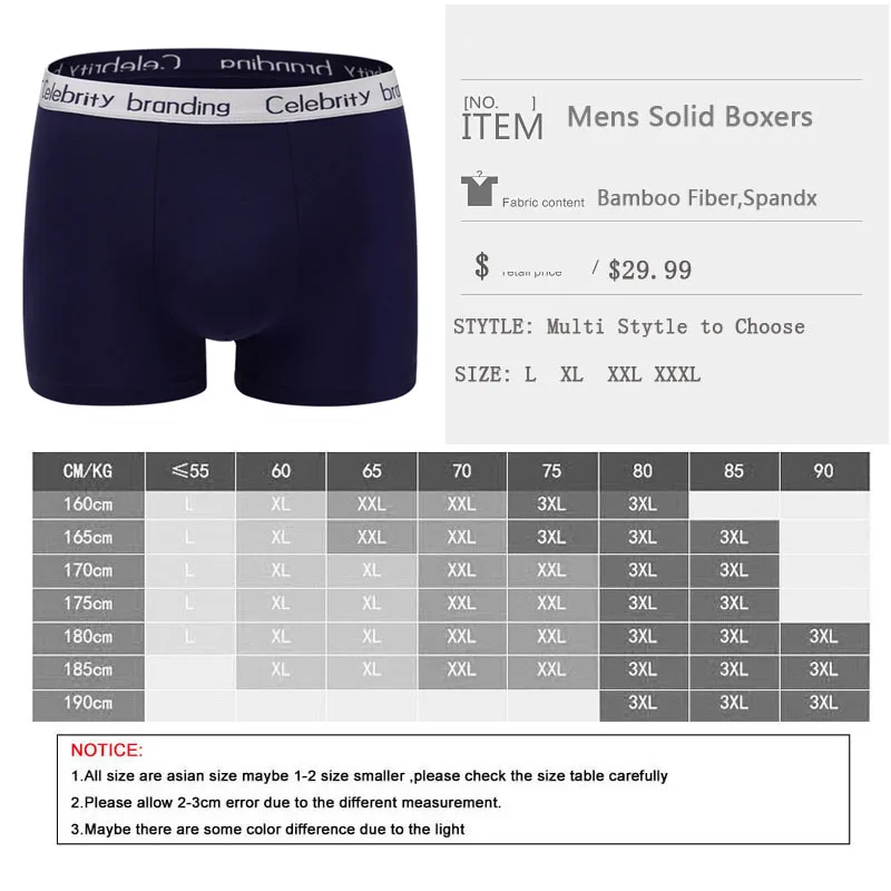 Боксеры LANGSHA мужские в наборе (4 шт.) хлопок цвет ассортименте|soft boxers|cotton boxer menboxer