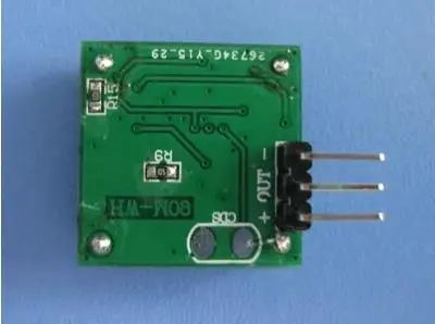 Бесплатная доставка 10 525 микроволновый датчик Радарный модуль сенсорный