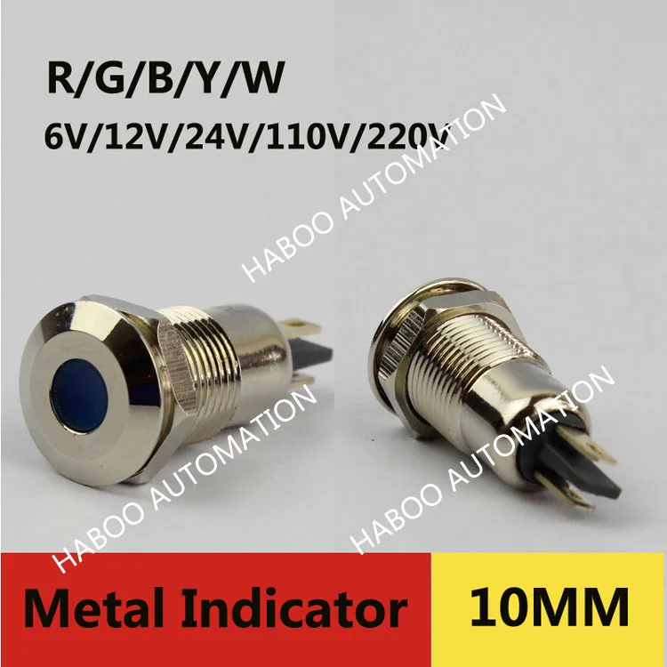 Индикатор уровня воды HABOO 10 шт./лот диаметром мм мини индикатор сигнала типа IP65 6 в