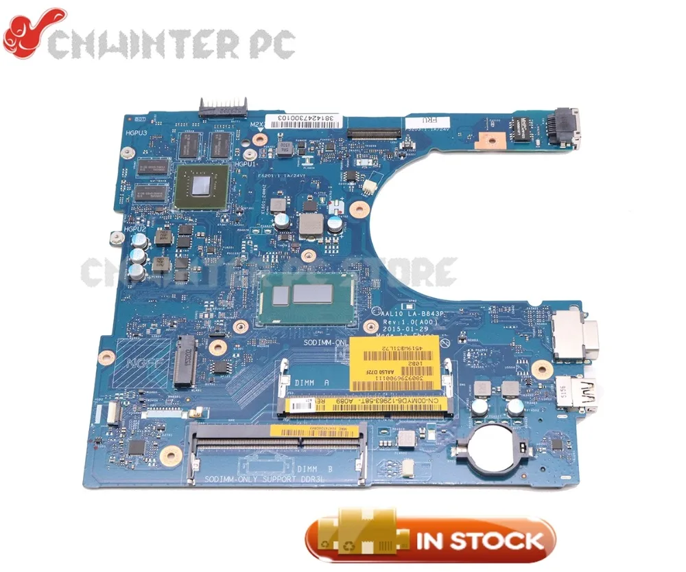 NOKOTION для Dell inspiron 5458 5558 5758 материнская плата ноутбука CN 0V2X3C AAL10 LA B843P SR23W I7 5500U GeForce