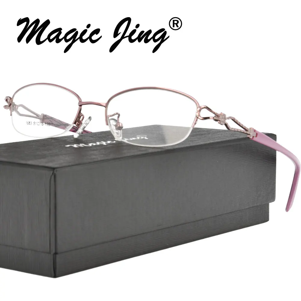 

Magic Jing металлические очки для близорукости, очки с полуободком по рецепту, оптические оправы для мужчин 1683