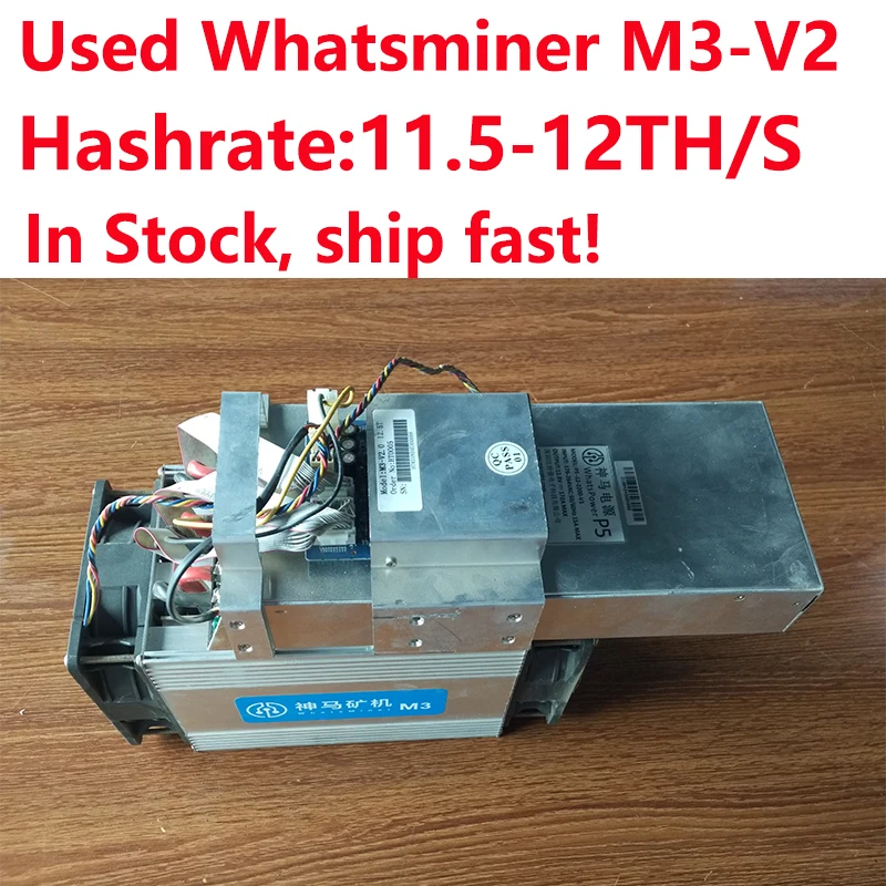 Бесплатная доставка! Б/у Майнер WhatsMiner M3 11.5 12TH/S с блоком питания P5 SHA256 лучше чем