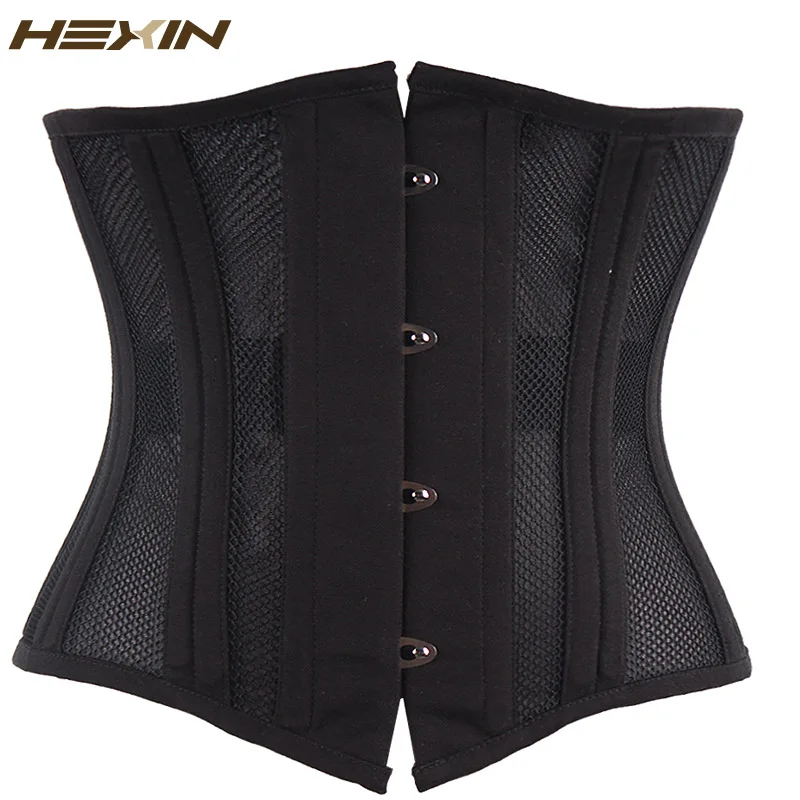HEXIN 24 корсет со стальными косточками короткий дышащий сетчатый для талии под