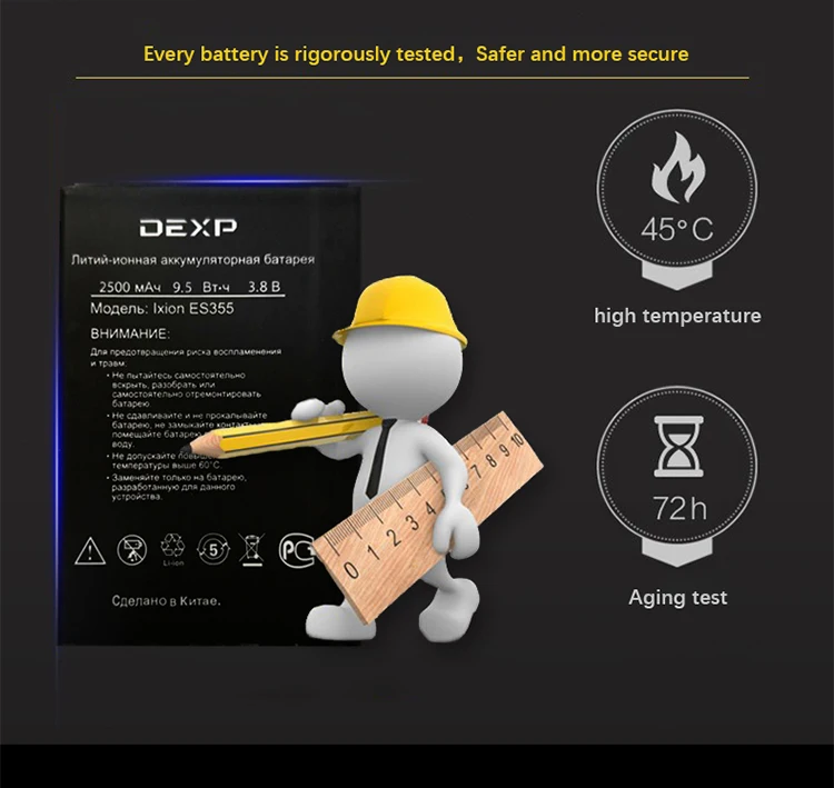 DEXP Ixion ES355 ES 355 2500 мАч батарея для мобильного телефона+ номер отслеживания