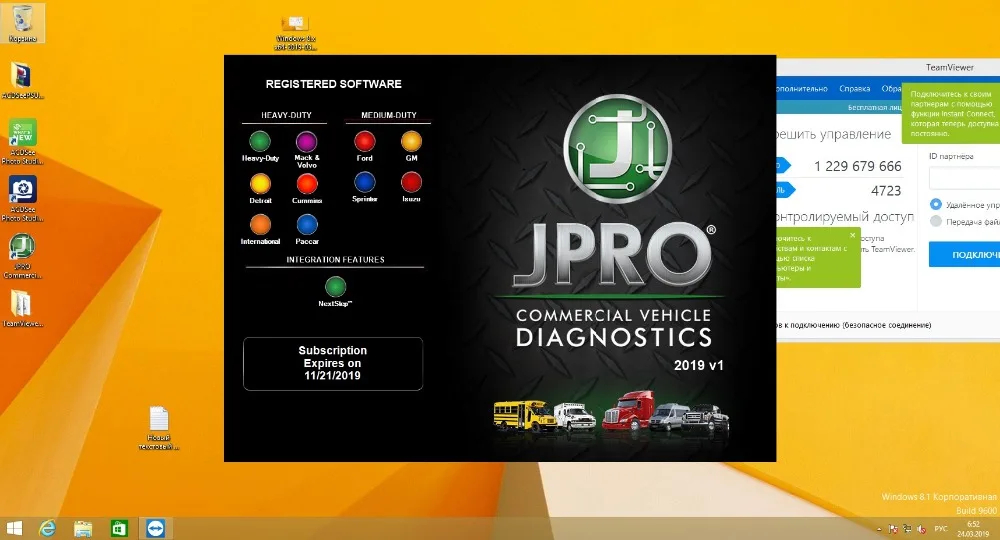 

Noregon JPRO Commercial Fleet Diagnostics 2019v1+keygen UNLCOK