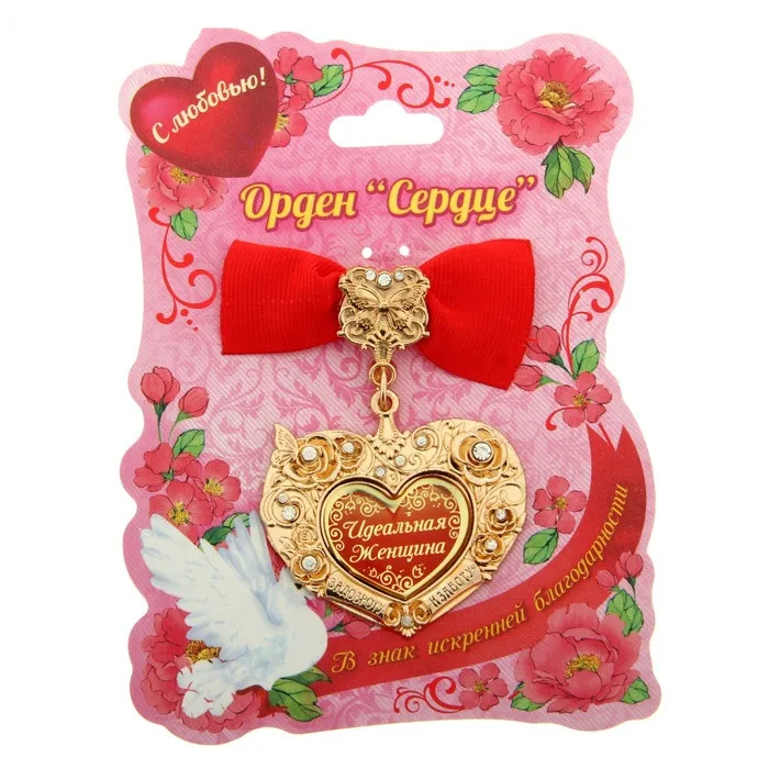 Забавный подарок. Знак с подвеской в виде сердца и эмблема. Брошка бантом.
