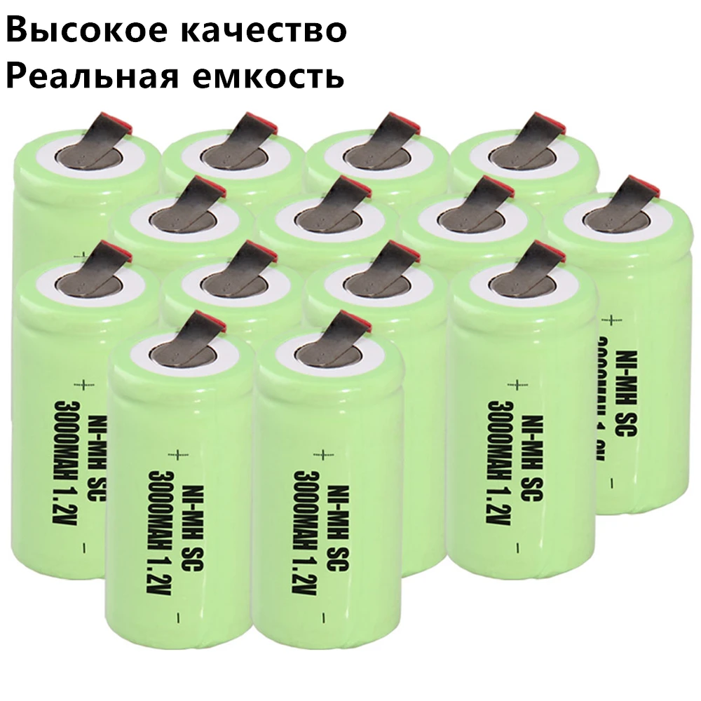 Новое поступление! 14 шт. батарея электроинструмента SC 1 2 в NIMH батареи для отверток