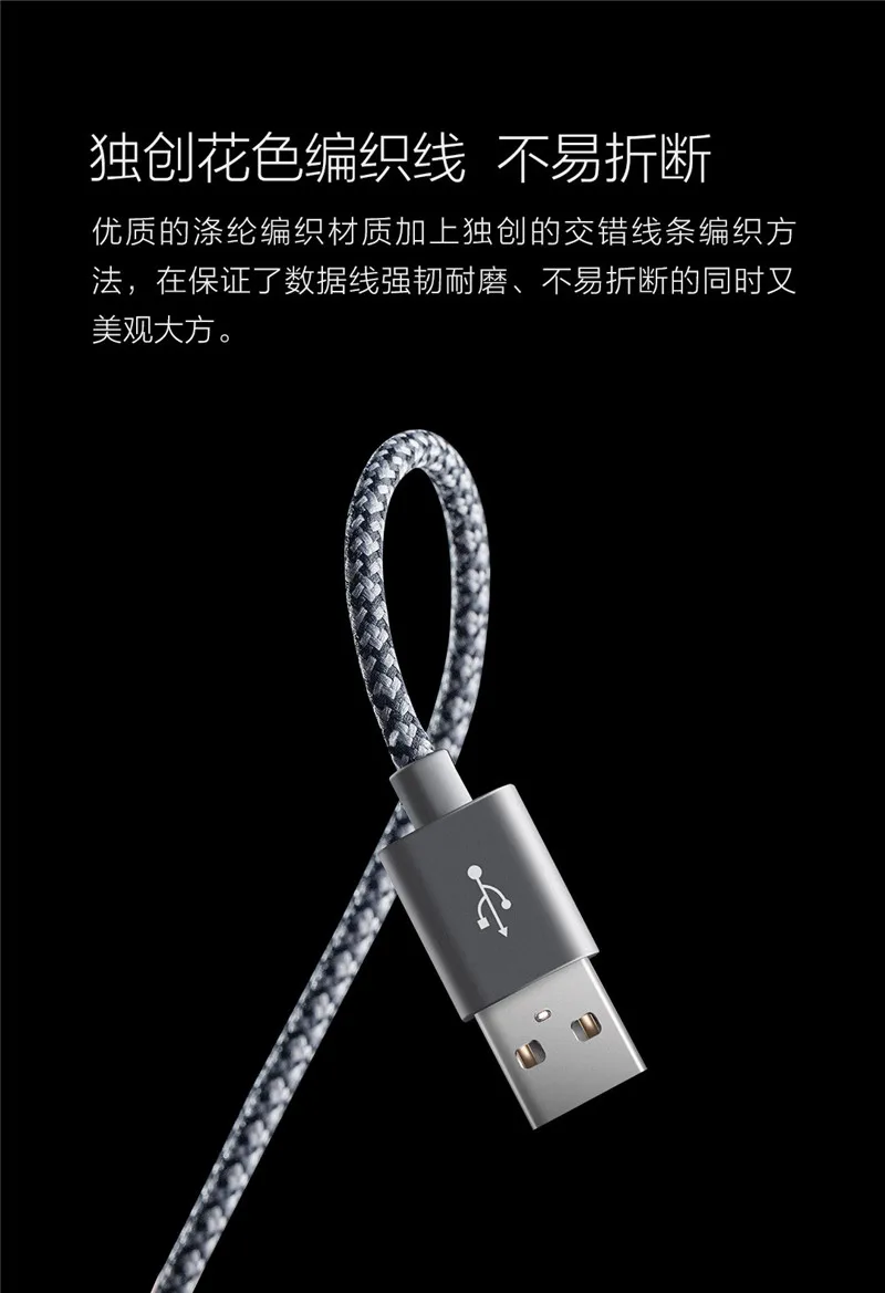 Xiaomi Guildford кабель для зарядки телефона для Apple iPhone X 7Plus 8Plus 5SE 6 Plus Кабель для быстрой зарядки для iPad iPod 1 метр