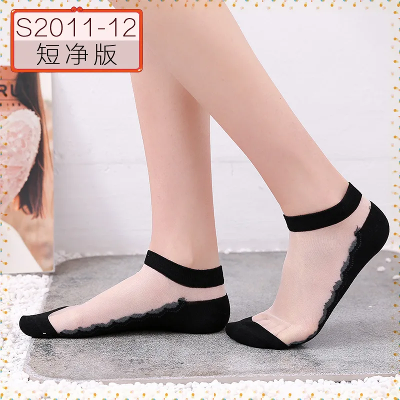 Носки Короткие хлопковые с кристаллами 5 пар|Носки| |