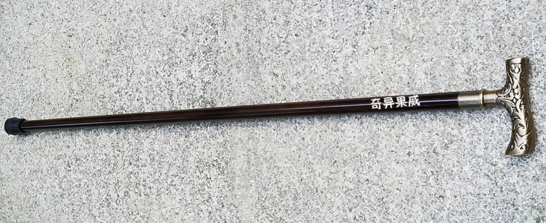 Нефритовый большой цветок джентльмена твердая медная палочка старой