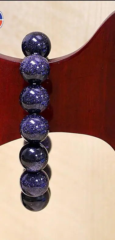 ZCD 2017 629 + Небесный браслет из синего камня | Украшения и аксессуары