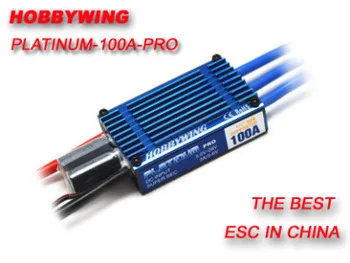 HOBBYWING Platinum-100A PRO Brushless Speed Controller | Игрушки и хобби