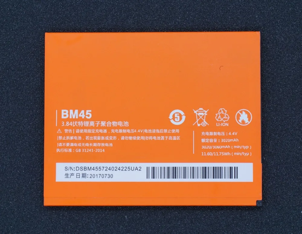 LehonS Высокая емкость 3060 мАч/11.75Wh BM45/BM 45 сменная батарея для Xiaomi Hongmi Red Rice Redmi Note 2