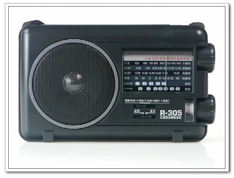 Совершенно новый большой размер портативный Радиоприемник 4 диапазона FM/AM/SW