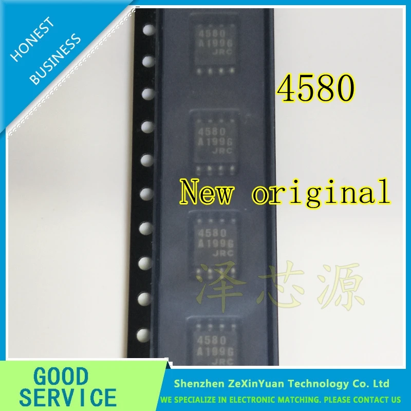 20 шт./лот NJM4580M 4580M JRC4580M JRC4580 4580 SOP-8