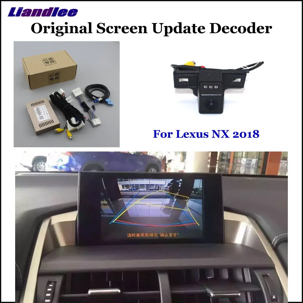 

HD Reverse Parking Camera For Lexus NX 2018 Rear View Backup CAM Decoder Accessories Alarm System
