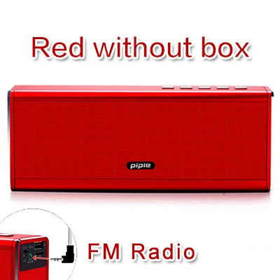 FM red without box Портативный HIFI беспроводной стерео супер бас Caixa звуковая коробка HandFree для телефона power bank 20 Вт 4000 мАч FM радио S5 bluetooth динамик - Цвет: FM red without box