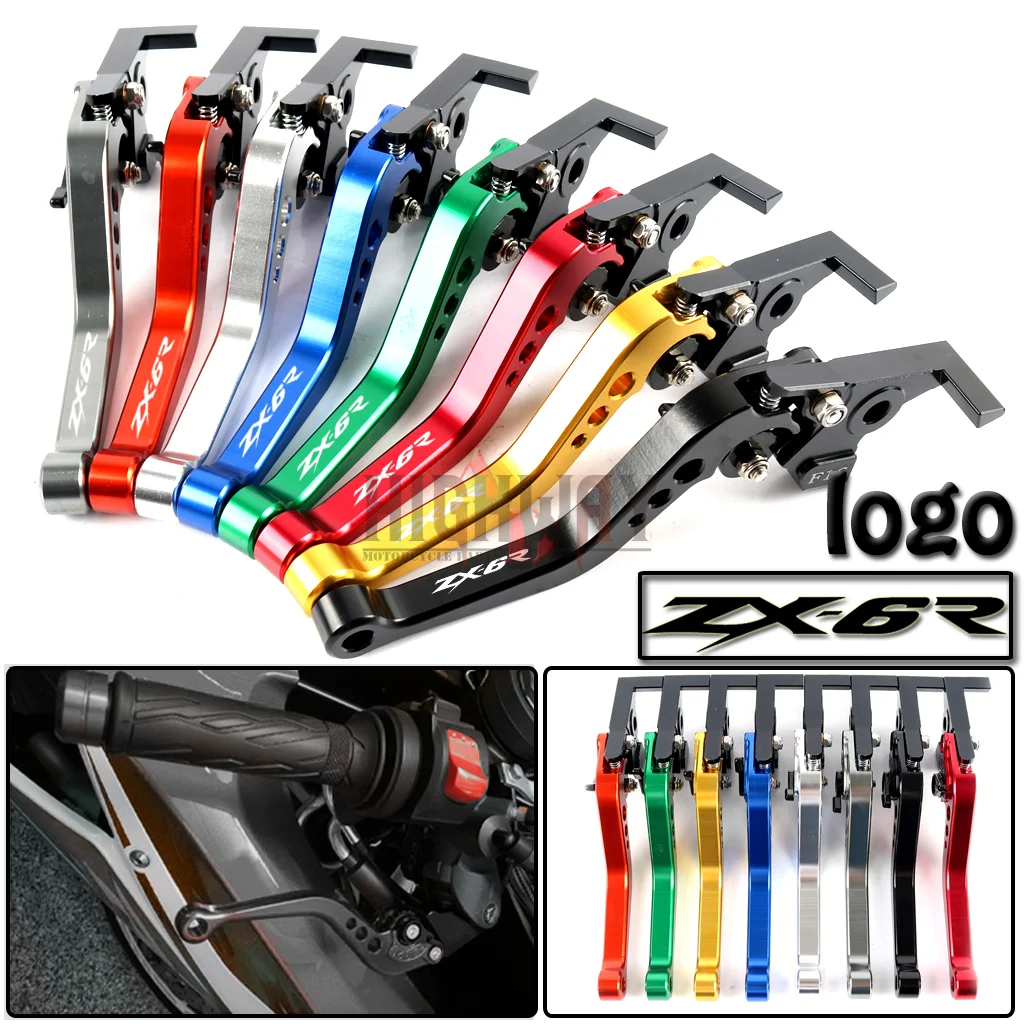 Мотоцикл Регулируемый CNC сцепления тормоза Leve Kawasaki ZX6R/636 2007-2016 08 09 мотоцикл