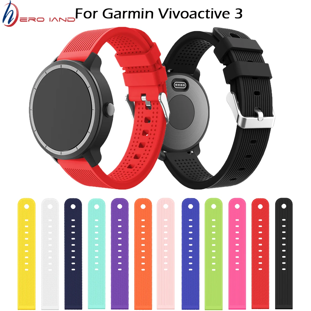 Цветной мягкий силиконовый сменный ремешок Hero Iand для Garmin vivoactive3 vivomove HR