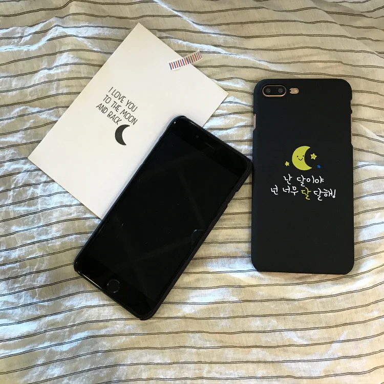 Cute Korean Moon Earth Couple Phone Case For iPhone 7 Puls 6 6S 8 Cases Lovely Cartoon Soft Silicone Back Cover Couqe |