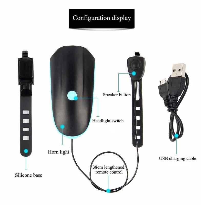 Sireck велосипед велосипедный Звонок зарядка через USB велосипеда рупорной головкой