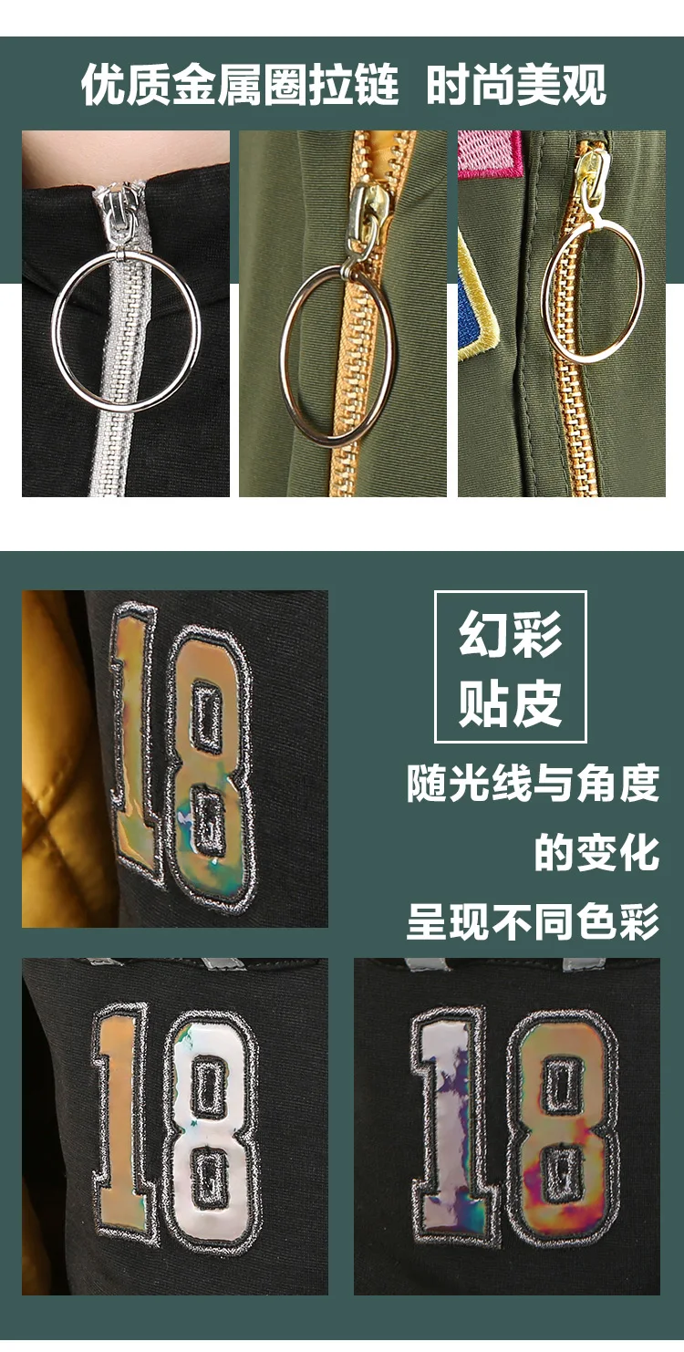 [Сентября] Аниме Boku no MY HERO Academy figure мидория изуку Fanart Magazine модная повседневная одежда полный комплект