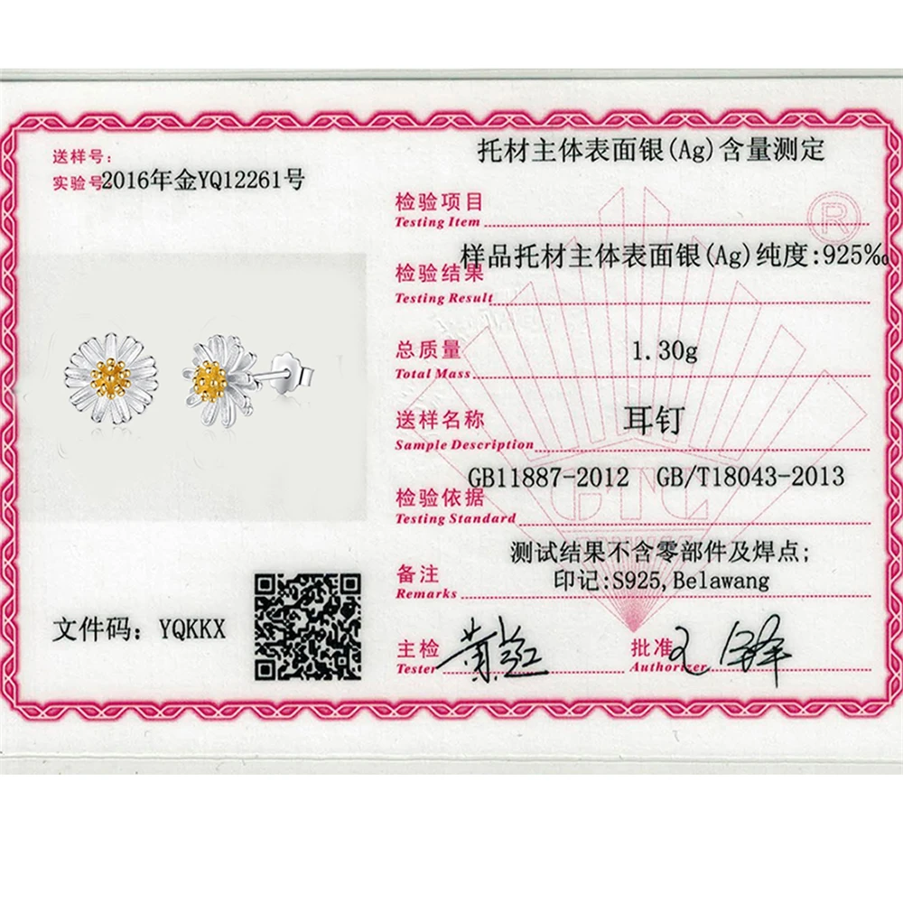 925 стерлингового серебра серьги со шпилькой для женщин элегантные серьги-ромашки