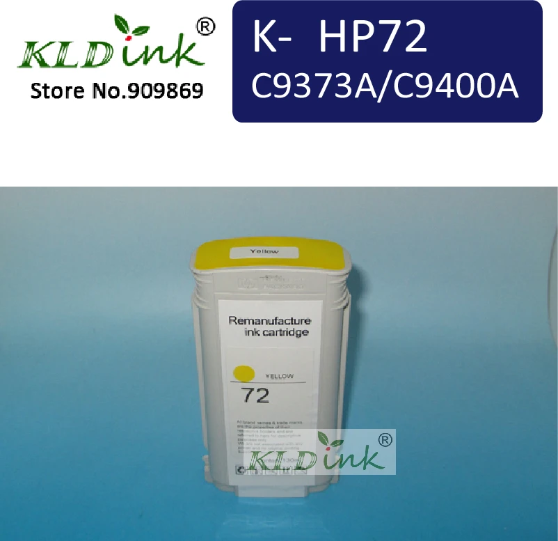 

HP72 C9373A / C9400A Yellow Replacement Ink Cartridge for DesignJet T1120ps, T1200, T1200ps, T1300 printer