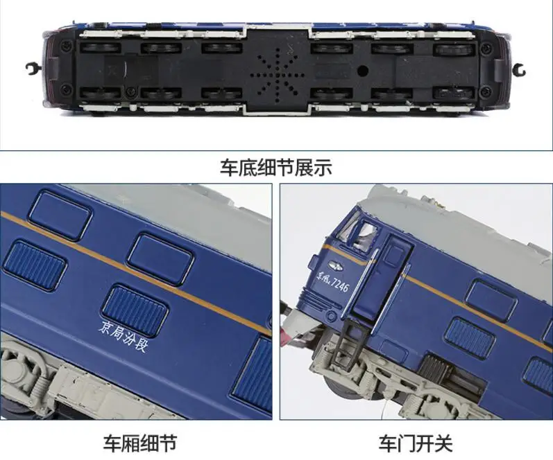 Новинка 1/87 масштабная модель поезда Hornby Lima Hobby Line электрический литой локомотив Модель двигателя трамвая детские игрушки троллейбус коллекция