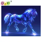 DPF Рукоделие 5D Diy алмазная живопись звезсветильник свет лошадь алмазная живопись Вышивка мозаика животное наклеенная живопись